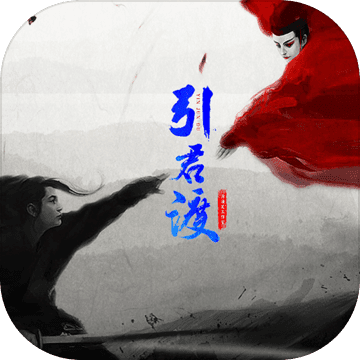 愛(ài)發(fā)火的可樂(lè )