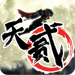 風(fēng)景線(xiàn)