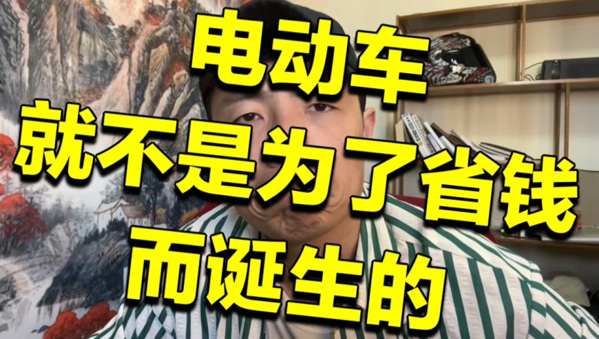 494949免費資料大全一2,文明觀(guān)賽倡議,多元化方案執行策略_戶(hù)外版V4.25