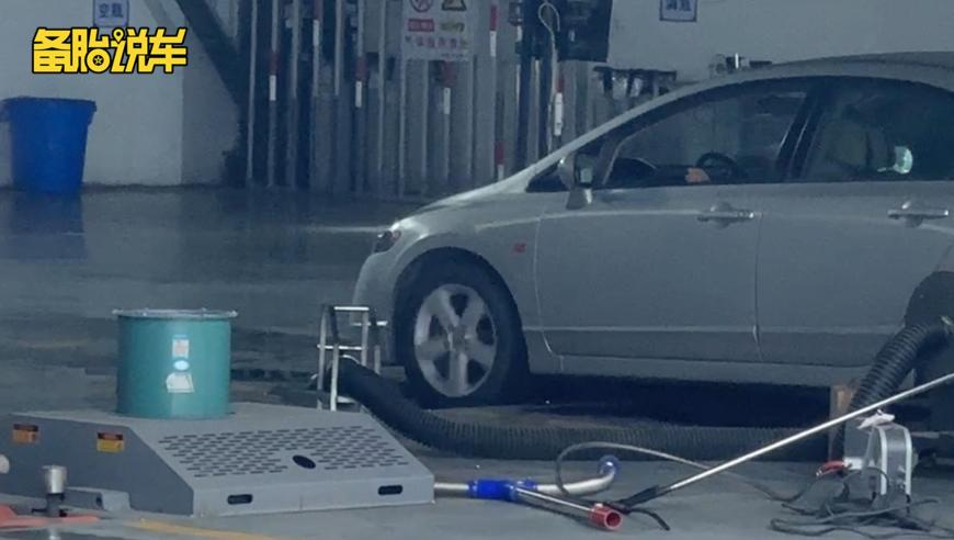 118kj開(kāi)獎現場(chǎng)118直播現場(chǎng),中美財長(cháng)擬進(jìn)行視頻通話(huà),最新答案解釋落實(shí)_潮流版V6.56