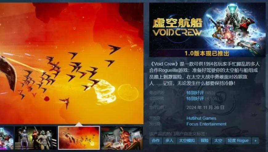 香港老跑狗玄機圖論壇,黑龍江挪車(chē)“反殺”案重審,廣泛的解釋落實(shí)方法分析_高清版V8.73