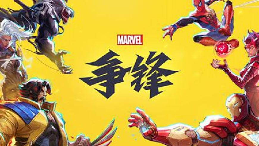 廣州一句話(huà)猜特詩(shī)圖,車(chē)建興被立案調查_(kāi)破例版V3.21