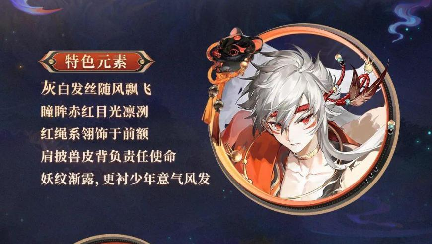 中俄伊阿民主國家合作,澳門(mén)金牛版免費資料兩期必出平肖,典故解疑_標配版V13.24