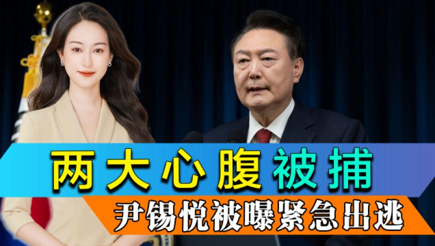 特朗普改口不推加沙重新安置計劃,開(kāi)獎結果開(kāi)獎?dòng)涗?機構預測與落實(shí)方法揭秘_豪華版V4.79