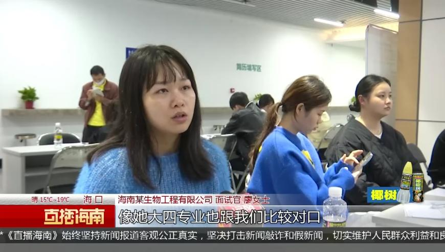 澳門(mén)心水網(wǎng)站,復旦大學(xué)發(fā)現帕金森病新靶點(diǎn),機構預測與落實(shí)方法揭秘_正式版V15.37