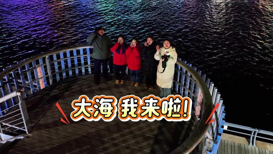 33374財神網(wǎng)站,安徽考察浙江創(chuàng  )新經(jīng)驗,經(jīng)典解釋落實(shí)_枚舉版V5.99