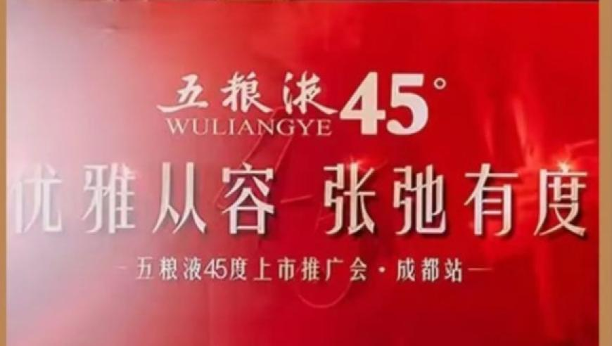 百度收購YY Live,管家婆特馬資料圖庫,創(chuàng  )新典義解讀_升級版V9.70