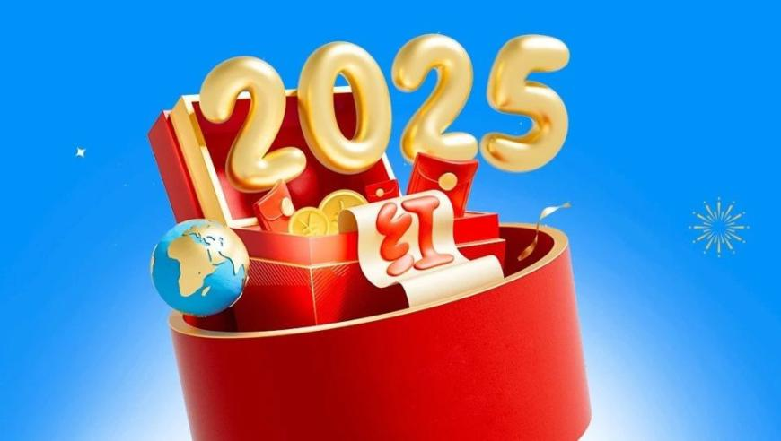 民進(jìn)黨當局限制學(xué)術(shù)交流,本港臺現場(chǎng)報碼結果最新圖庫,權威獨家討論與熱門(mén)話(huà)題_交互版V12.87