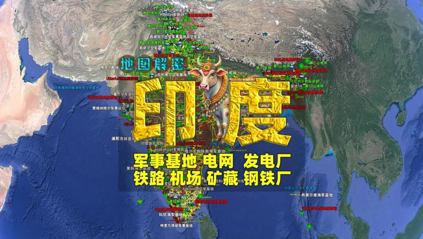 京東集團2024年第四季度財報,ymz02夜明珠開(kāi)獎,全面解答解釋落實(shí)_游戲版V2.1