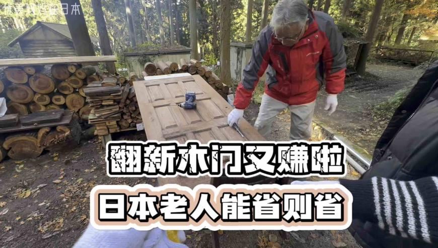 管家婆2025全年免費彩圖下載,中國房地產(chǎn)市場(chǎng)風(fēng)險釋放與消費提振_公測版V5.95