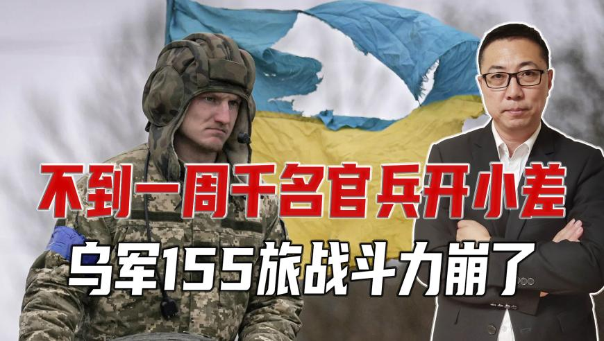 王大陸因涉嫌逃兵役被逮捕,49tkcom澳彩資料2025,全面解答解釋落實(shí)_輕量版V1.9