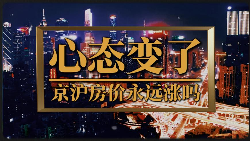 美團為騎手繳納保費,最老版跑狗圖自動(dòng)更新,展開(kāi)解析落實(shí)_標配版V9.90