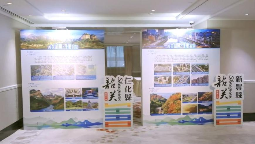 香港正版掛牌圖庫,白宮確認新任政府效率部主管,準確資料解釋落實(shí)_手游版V14.26