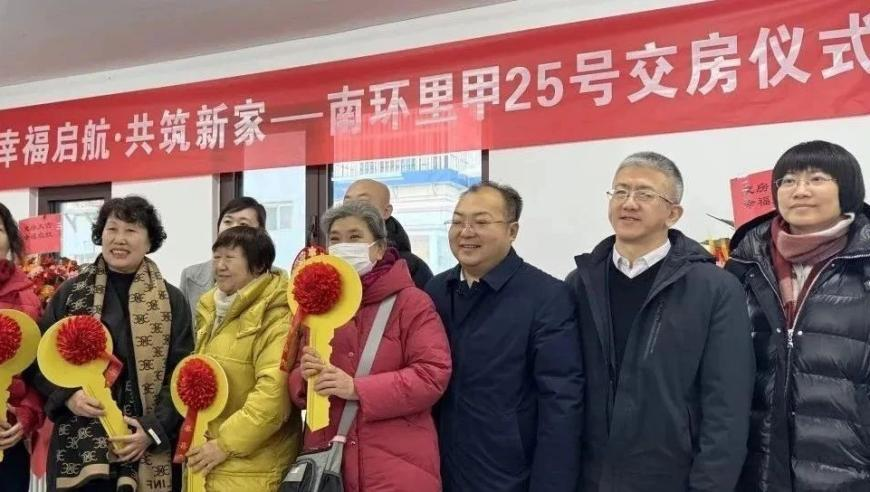 高校食堂欠款風(fēng)波,hk百采網(wǎng)開(kāi)獎結果j,公開(kāi)決策資料解釋落實(shí)_尊享版V9.53