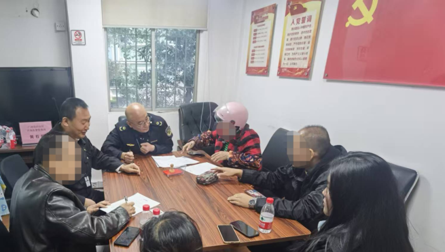 女子因情緒價(jià)值盜竊公款,老奇人一肖一特論壇57924,經(jīng)濟性執行方案剖析_工具版V6.45