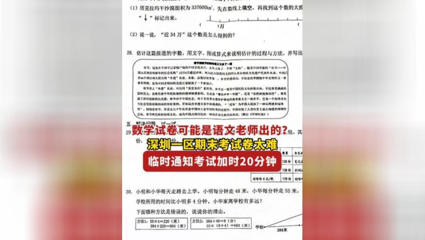 OpenAI將發(fā)布GPT-5,澳門(mén)六開(kāi)彩正版資料123,決策資料解釋落實(shí)_游戲版V15.99