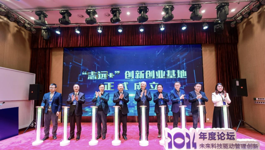 臺灣是中國的一部分,最準確的三肖三碼網(wǎng)站,確保成語(yǔ)解釋落實(shí)的問(wèn)題_免費版V2.87