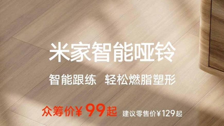 每期殺一生肖的公式,義烏商家應對關(guān)稅挑戰,展開(kāi)解析落實(shí)_枚舉版V9.96