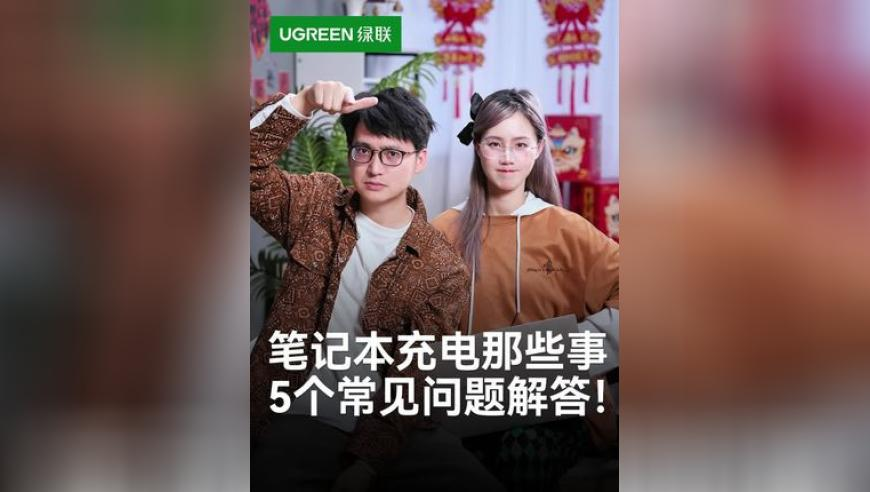 騰訊張軍回應AI廣告爭議,一肖和平特一肖有什么區別,最新正品解答落實(shí)_枚舉版V12.1