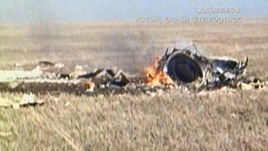 52226小魚(yú)兒玄機30,急救延誤致悲劇,詳細釋義解釋落實(shí)_iosV11.87