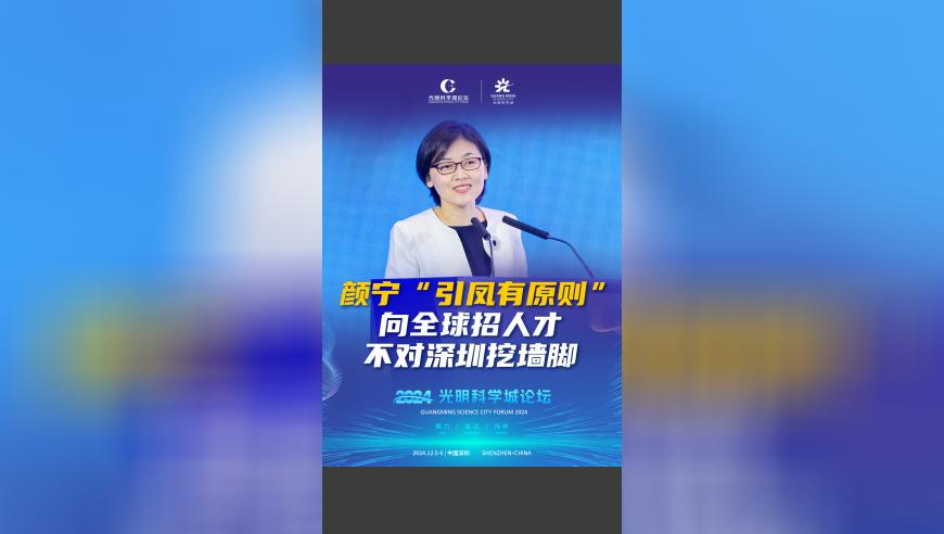 特朗普國會(huì )演講創(chuàng  )紀錄,永盛二維碼微信,廣泛的解釋落實(shí)支持計劃_鉆石版V7.66