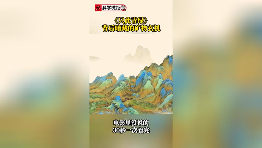 搖錢(qián)樹(shù)論壇876507,民營(yíng)企業(yè)的崛起之路,前瞻性戰略落實(shí)探討_輕量版V1.61