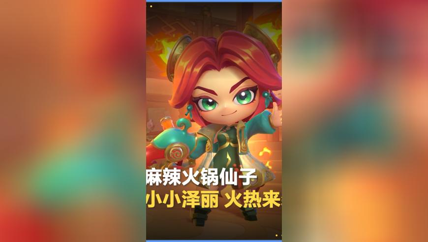 鄒家華同志逝世,精準三肖六碼三肖六碼免費公開(kāi),完美答案解釋落實(shí)_基礎版V15.14