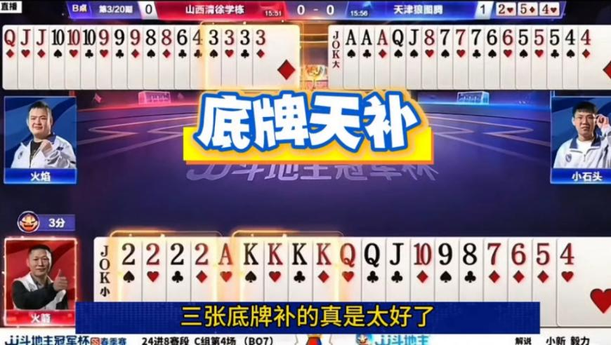 澳門(mén)論壇澳門(mén)論壇,千萬(wàn)富翁自縊身亡_模擬版V3.69