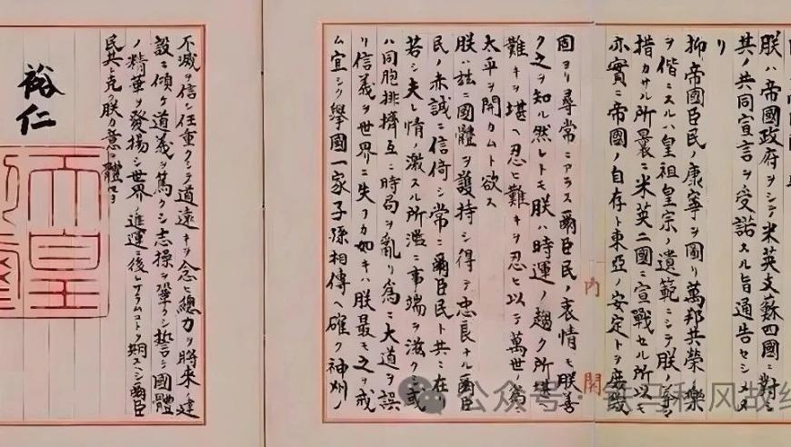 澳門(mén)財富一碼今晚,俄軍土辦法應對無(wú)人機襲擊,準確資料解釋落實(shí)_影像版V10.65