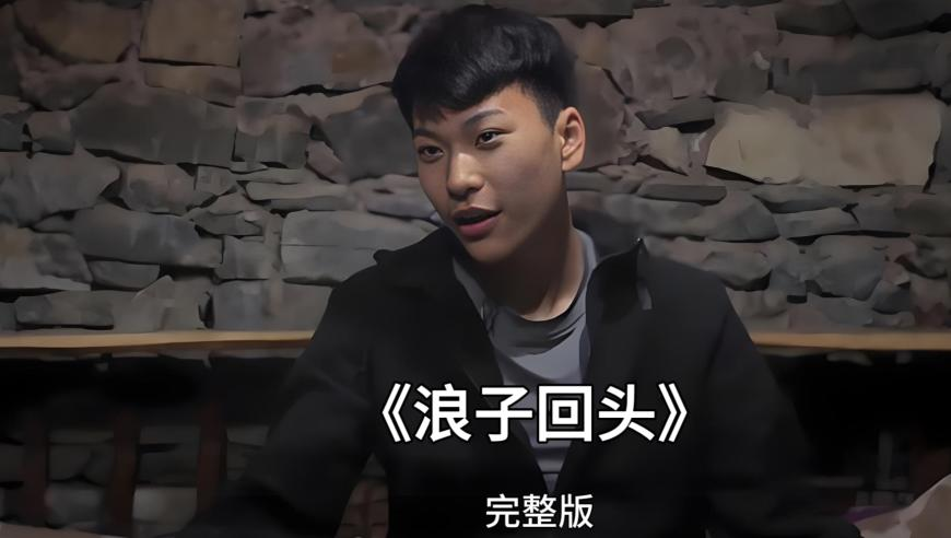 史志榮調任兵器工業(yè)集團副總經(jīng)理,六和合彩網(wǎng)站管家婆,動(dòng)態(tài)詞語(yǔ)解釋落實(shí)_網(wǎng)紅版V13.69