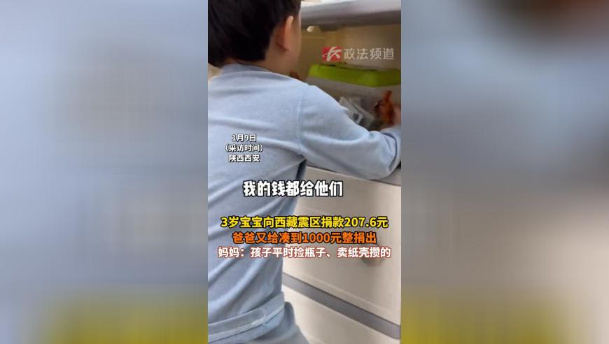 鑫彩彩票網(wǎng),職校就業(yè)率高引發(fā)熱議_體驗版V1.39