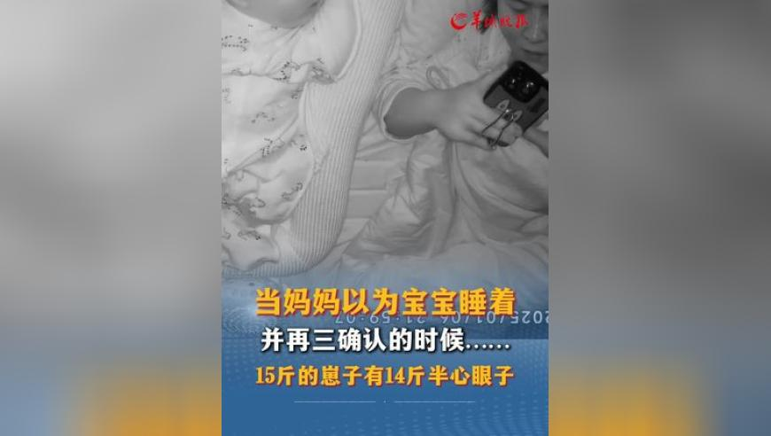 香港六盒彩資料開(kāi)獎結果,日本對美征700%關(guān)稅風(fēng)波,全面解答解釋落實(shí)_紀念版V5.64