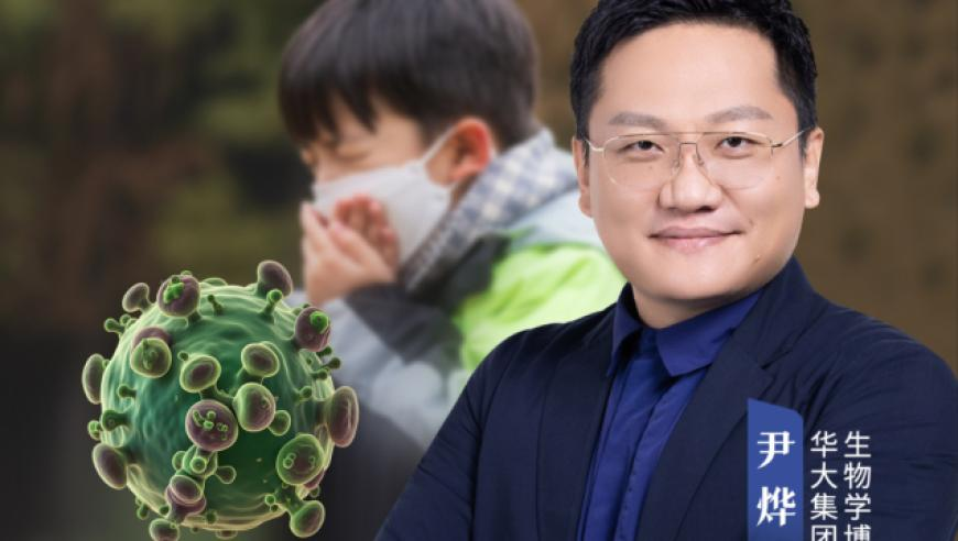 財神論壇,黃金價(jià)格飆升引發(fā)投資熱_鉑金版V6.66