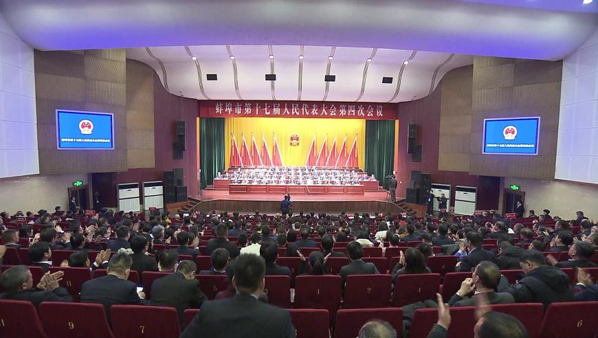 2025第10期資料澳門(mén)碼,血液供應面臨困境,最佳精選解釋落實(shí)_專(zhuān)家版V15.52