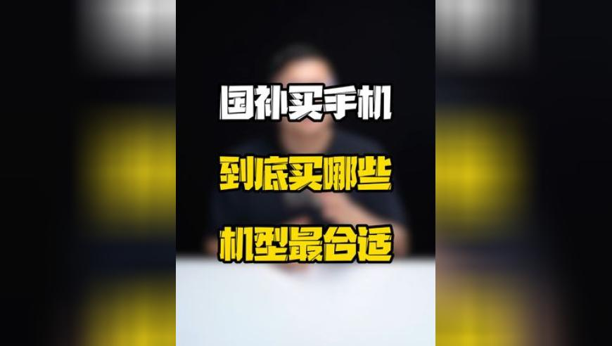 億萬(wàn)富翁宣布成立新黨,香港跑狗圖資料大全,精準解釋落實(shí)及其象征意義_免費版V4.24