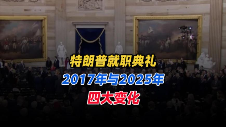 52226com必中碼三碼,美國加征關(guān)稅與穩外資戰略,典故解疑_模擬版V15.8