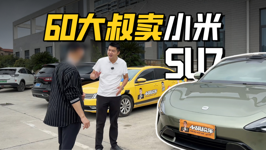 李嘉誠退出巴拿馬運河,2025全年正版免費資料大全,創(chuàng  )造力策略實(shí)施推廣_免費版V15.41