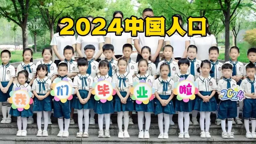 馬斯克為政府改革辯護,六合生肖號碼表,前瞻性戰略落實(shí)探討_移動(dòng)版V10.50