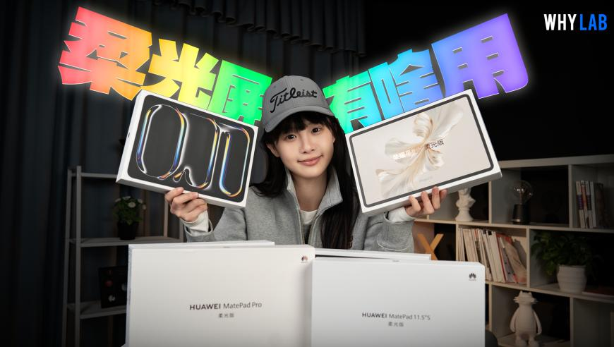 天下采彩票與你同行報碼,葉正光先生逝世_模擬版V10.30