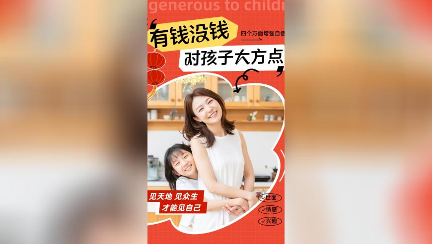 重慶老人英雄救兒離世,澳門(mén)平特一肖公式資料,創(chuàng  )造力策略實(shí)施推廣_權威版V5.42