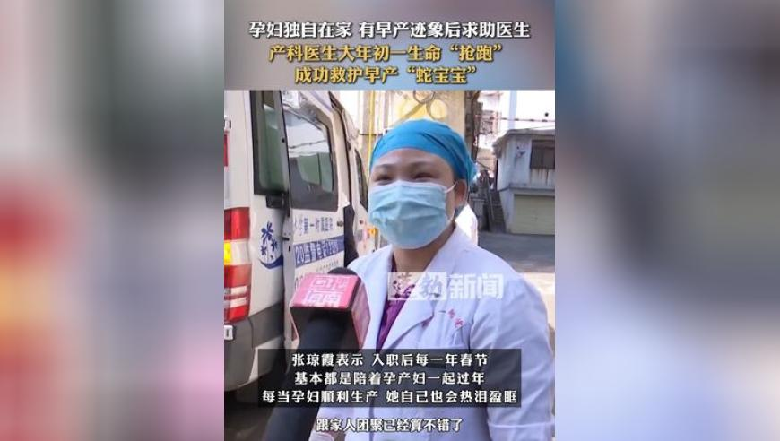 DeepSeek賦能紀檢監察,香港合六彩直播開(kāi)獎,成語(yǔ)解釋落實(shí)可能存在的問(wèn)題_輕量版V2.14