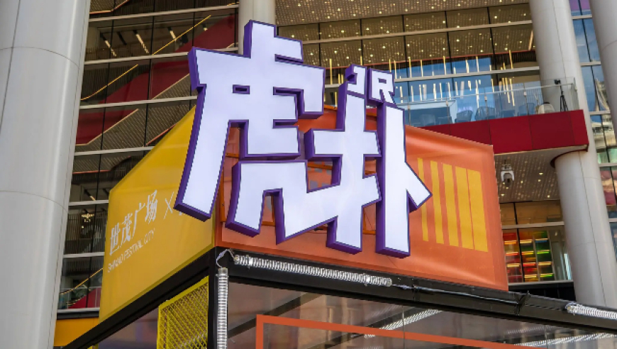 660555港京最早最齊全,馬斯克指控比爾蓋茨疫苗謠言真相_創(chuàng  )新版V15.72