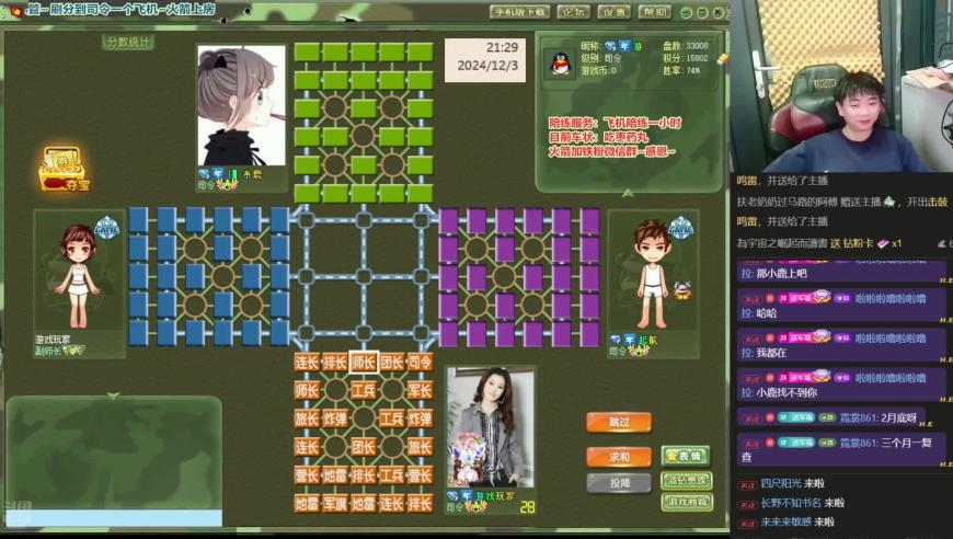 香港夜明珠開(kāi)獎結果之預測,AI深度合成音視頻侵權現象嚴重_優(yōu)選版V13.19