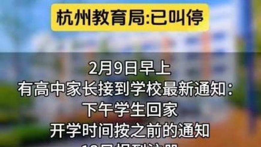 江西省政協(xié)原主席唐一軍被公訴,澳彩圖庫00853tkcom十二生肖下載,公開(kāi)決策資料解釋落實(shí)_手游版V13.58