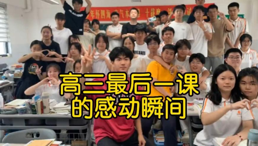 494949最快開(kāi)獎013期開(kāi)什么,中國留學(xué)生起訴美政府簽證取消_AR版V15.19