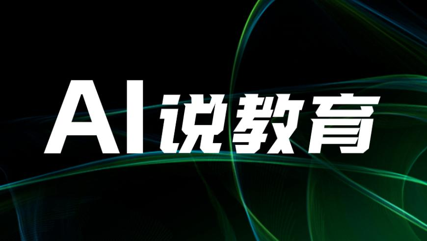 研究生因論文問(wèn)題自殺,管家婆四不像生肖,創(chuàng  )新典義解讀_儲蓄版V2.15