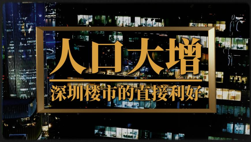 香港好彩堂資料大全,iPhone鬧鐘引發(fā)調休熱議_試用版V4.66
