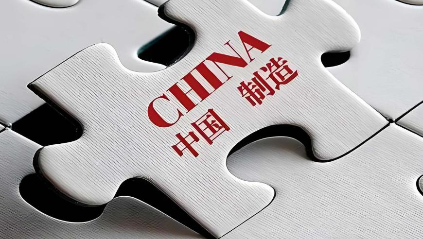 玄機圖今天澳門(mén),徐建華被開(kāi)除黨籍_定制版V7.1