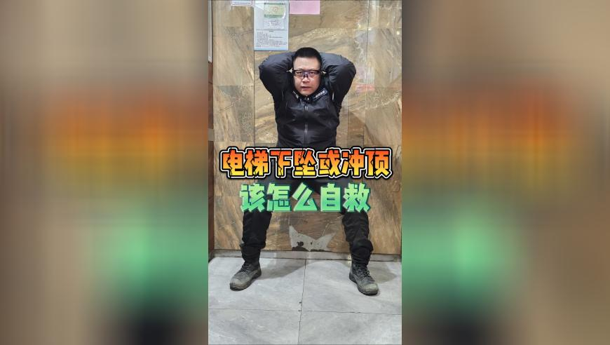香港六和合免費資料奇人透馬,公務(wù)員屈服于壓力,多元化方案執行策略_游戲版V6.9