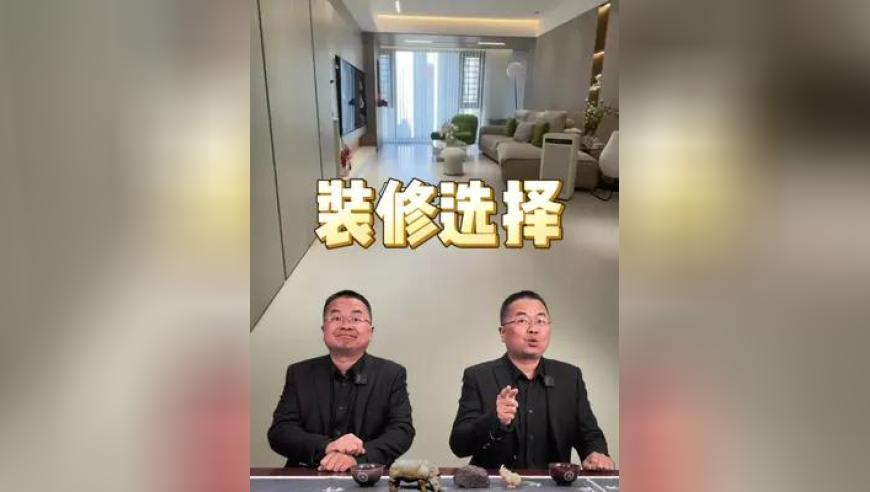 老奇人香港特網(wǎng),特朗普簽署成立世界杯工作組_權威版V13.64